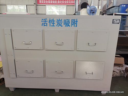 購(gòu)買(mǎi)活性炭吸附裝置時(shí)要注意什么？